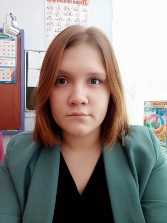 Федорова Алёна Витальевна.