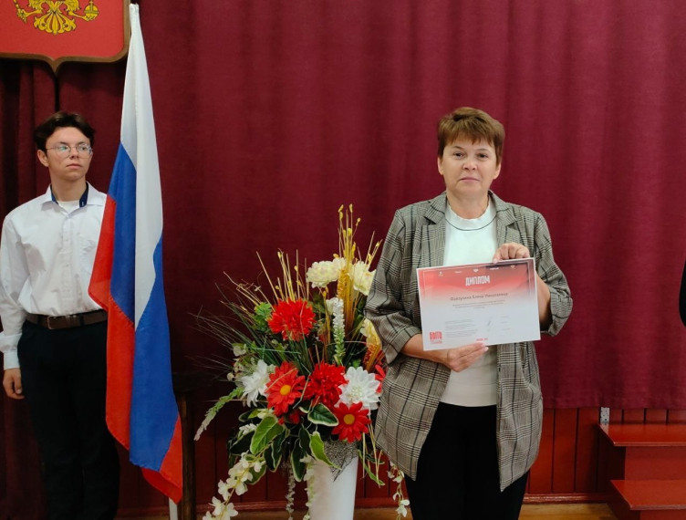 Разговоры о важном.