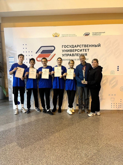 Тырновские ученики заняли 3 место во Всероссийском конкурсе.
