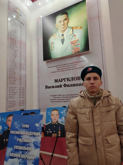 Тырновские юнармейцы в десантном училище.