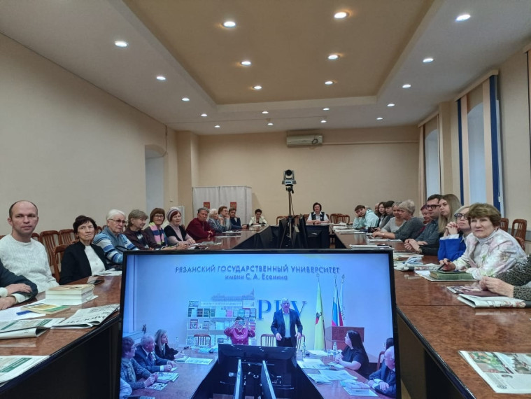 Педагог Тырновской школы принимает участие в конференции в РГУ имени Есенина.