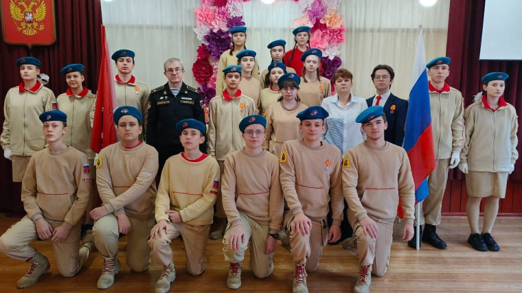 Посвящение в юнармейцы.