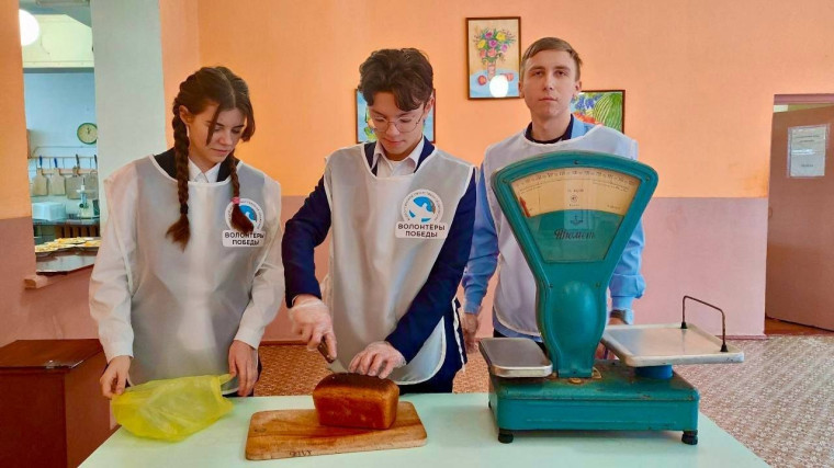 Всероссийская акция памяти «Блокадный хлеб»..