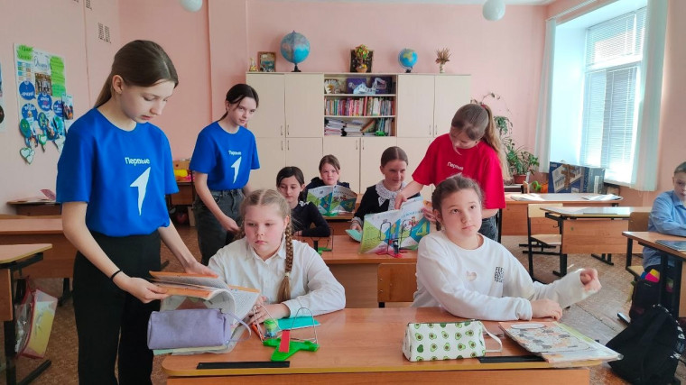 Береги учебник!.