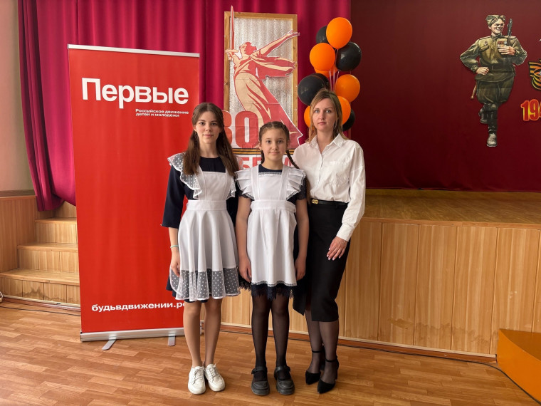 Помним о подвиге наших предков.